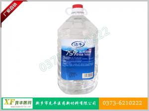 75%醫(yī)用酒精（2500ml）