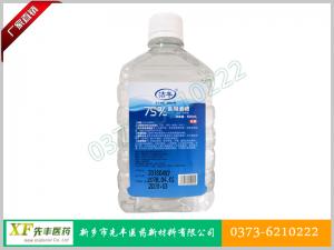 75%醫(yī)用酒精（500ml）